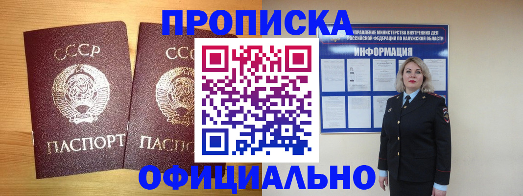 форма 3 в Лермонтове